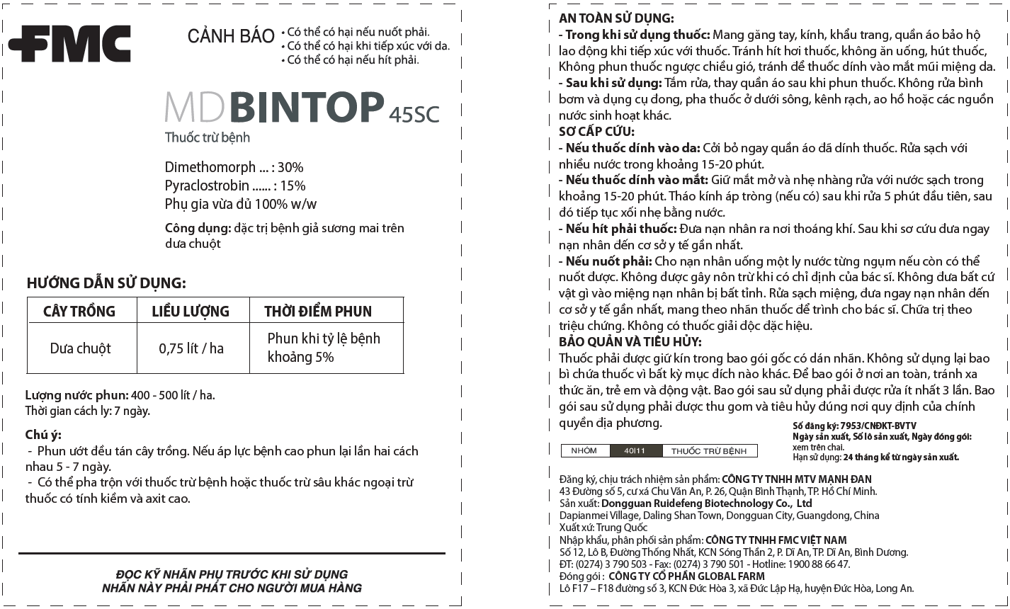 MDBintop