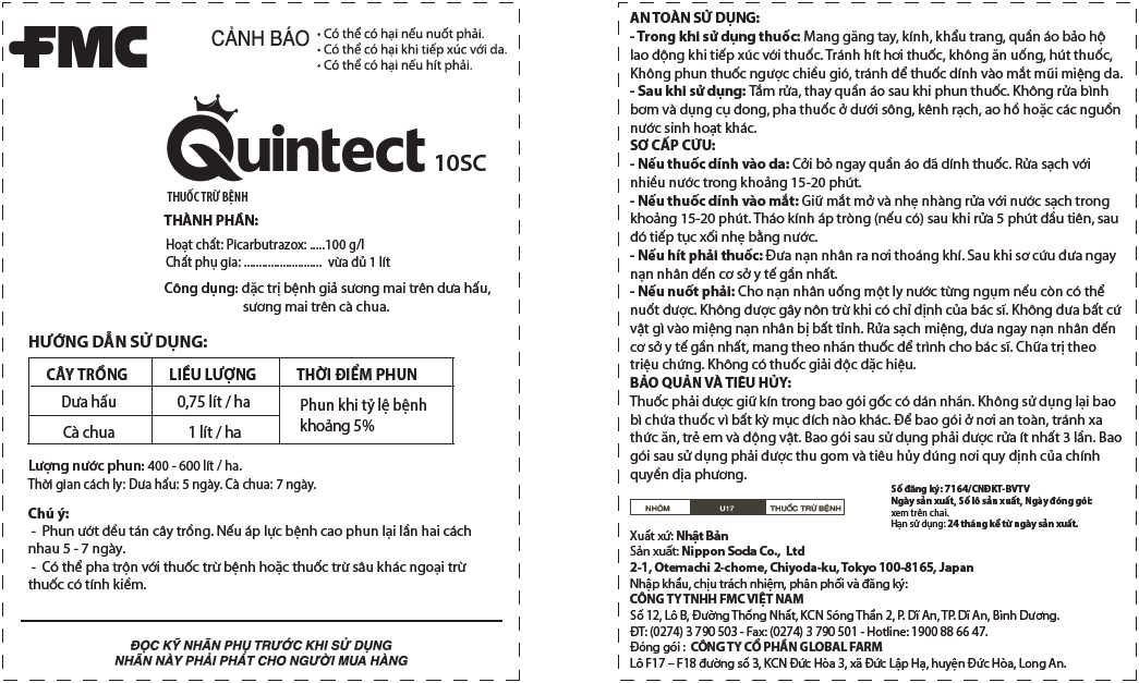 Quintect