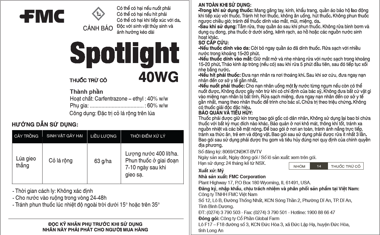 Spotlight