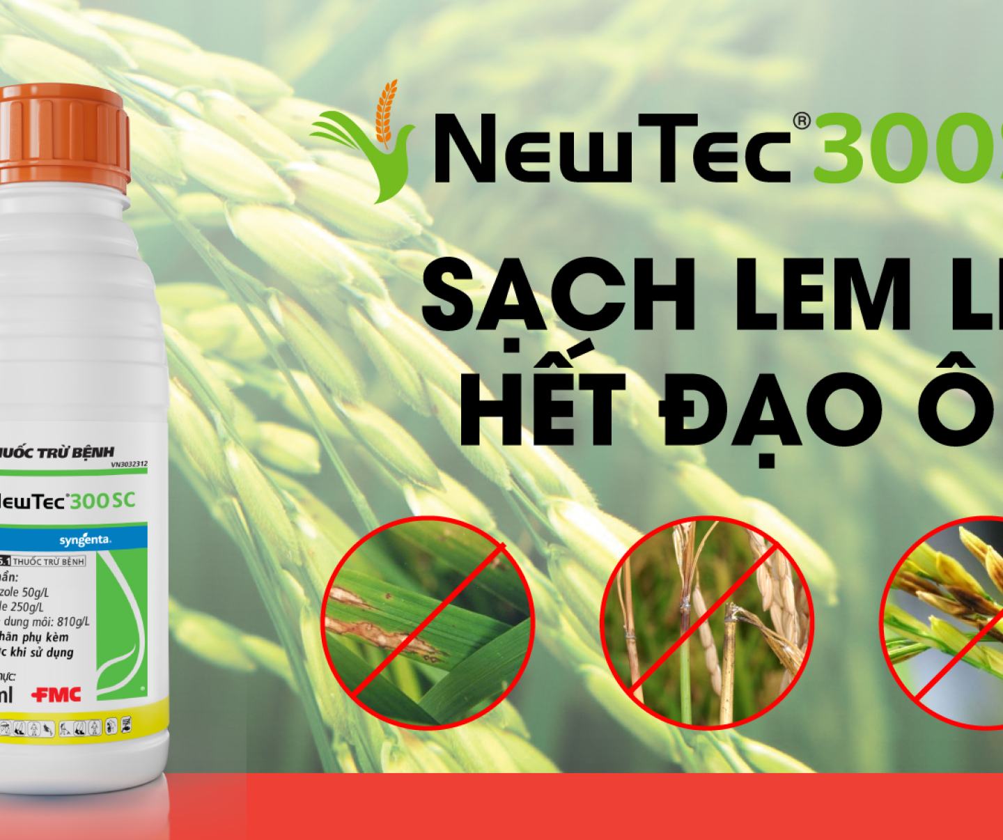 Newtec